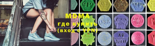 гашик Заволжье