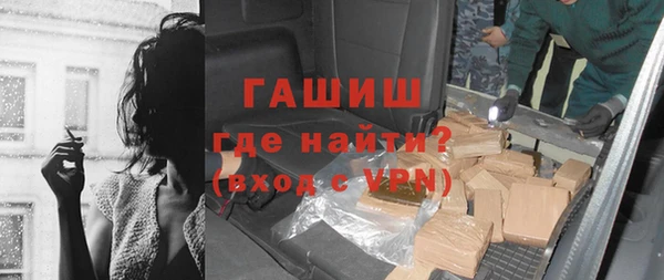 mdpv Заволжск