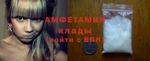 mdpv Заволжск