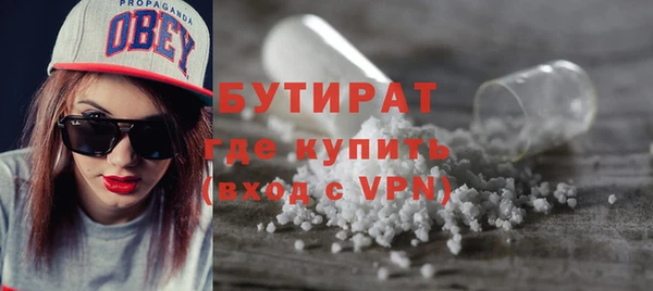 mdpv Заволжск
