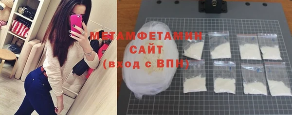 mdpv Заволжск