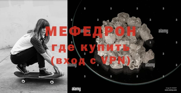 гашик Заволжье