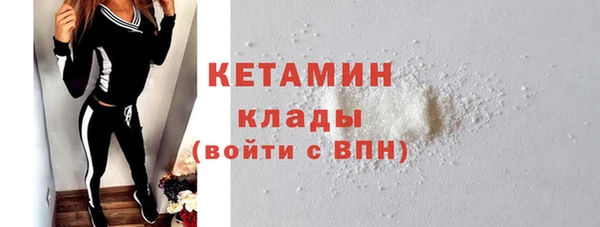 mdpv Заволжск