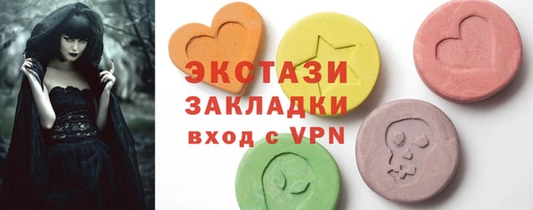 mdpv Заволжск