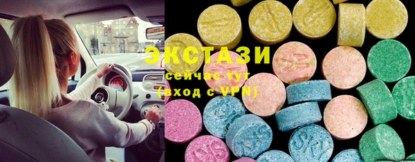 mdpv Заволжск