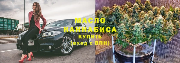 mdpv Заволжск