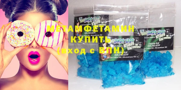 гашик Заволжье