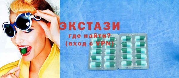 гашик Заволжье