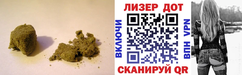 ЛСД экстази ecstasy  Купить закладки  Черкесск 